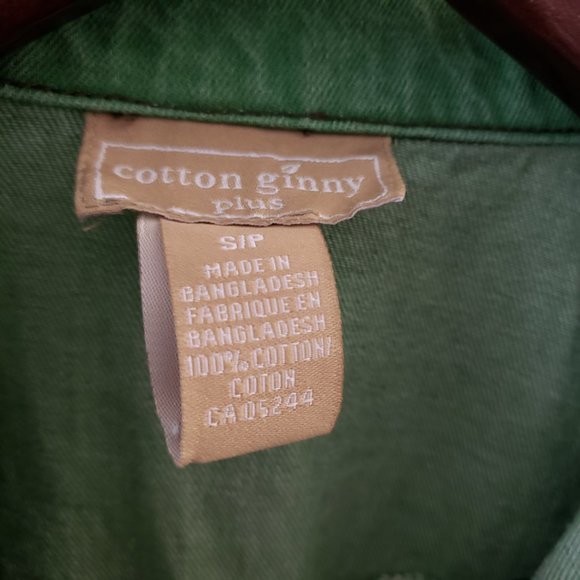 Green Jean Jacket - Picture 7 of 7